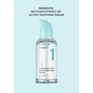 NUMBUZIN No. 1 Pantothenic B5 Active Soothing Serum