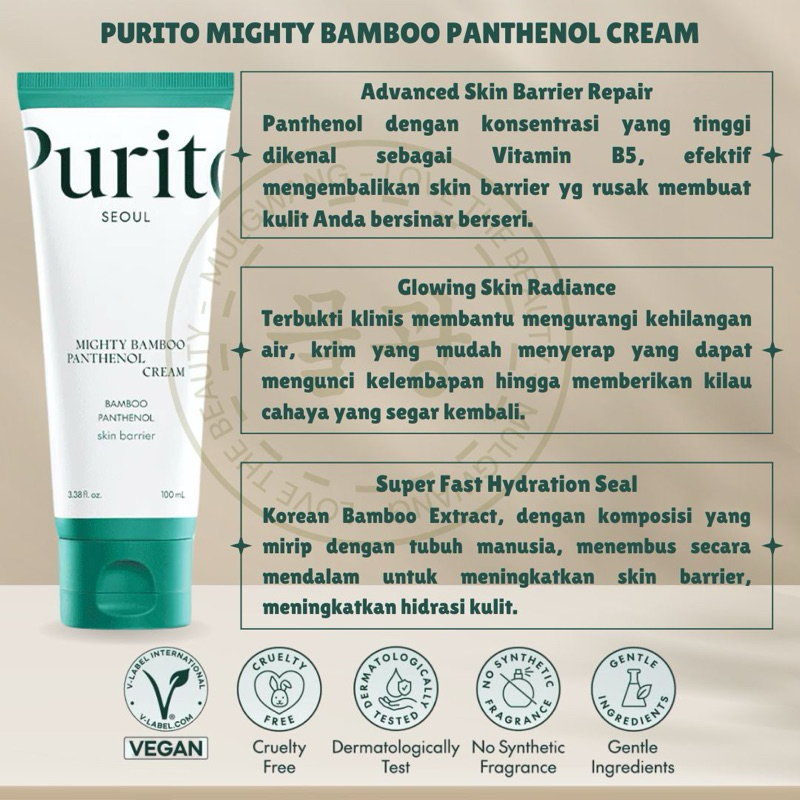 PURITO Mighty Bamboo Panthenol Cream - Image 3