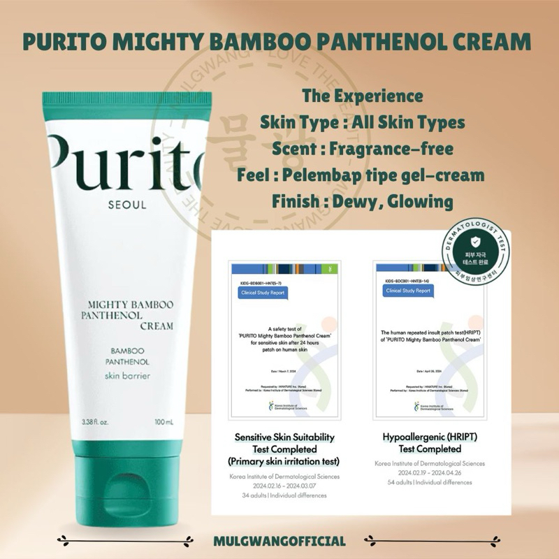 PURITO Mighty Bamboo Panthenol Cream - Image 4