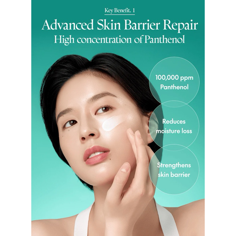PURITO Mighty Bamboo Panthenol Cream - Image 6
