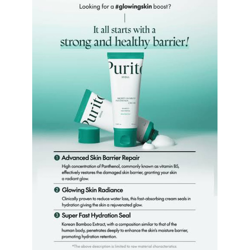 PURITO Mighty Bamboo Panthenol Cream - Image 7