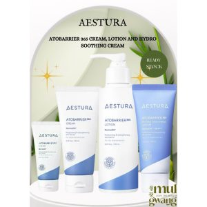 (READY RENEW ) AESTURA ATOBARRIER 365 Hydro Cream