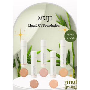 MUJI LIQUID UV FOUNDATION SPF 27 PA++ JAPAN JEPANG LIGHT BEIGE